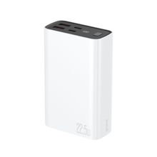Product image of Power Bank Proove Hyper Flux Plus 22.5W 20000mAh white