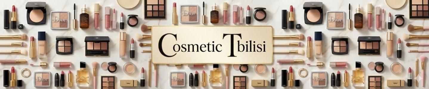 Cover photo of Cosmetic Tbilisi