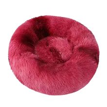 Product image of Pet Bed  3XL: 90cm Red შინაური ცხოველის საწოლი