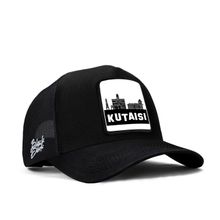Product image of BlackBork "KUTAISI" კეპი