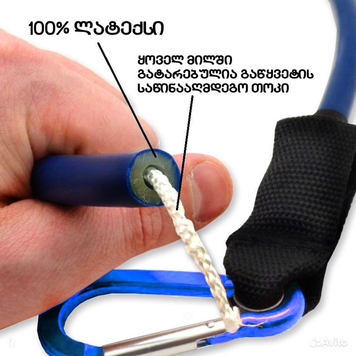 fitnesspro-universaluri-espanderebis-nakrebi-photo-3