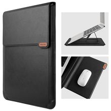 Product image of Nillkin Versatile Laptop Sleeve (water ripple) (Laptop bag, stand and mouse pad) Notebook 16 Black ნოუთბუქის სადგამი