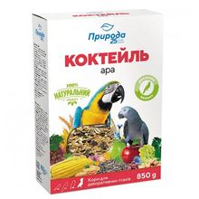 Product image of PRIRODA 850გრ დიდი თუთიყუშის საკვები