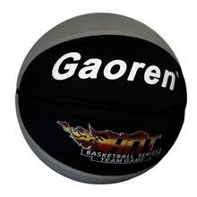 Product image of #7 კალათბურთის ბურთი