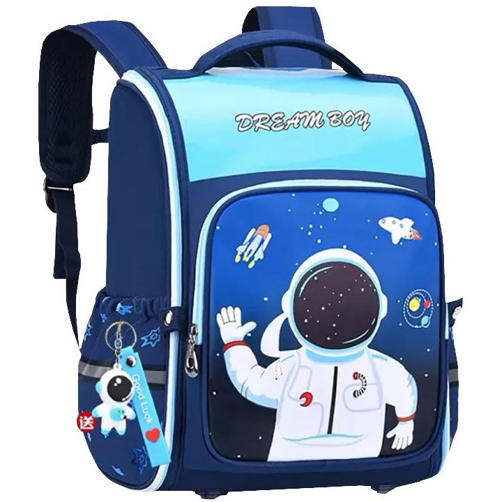 saskolo-chanta-astrokid