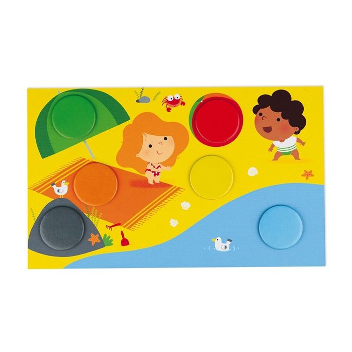 samagido-tamashi-janod-j02693-photo-4