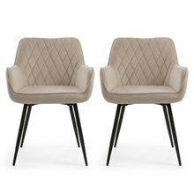 Product image of SHINA FURNITURE CARRYHOME 2 ცალი სავარძელი