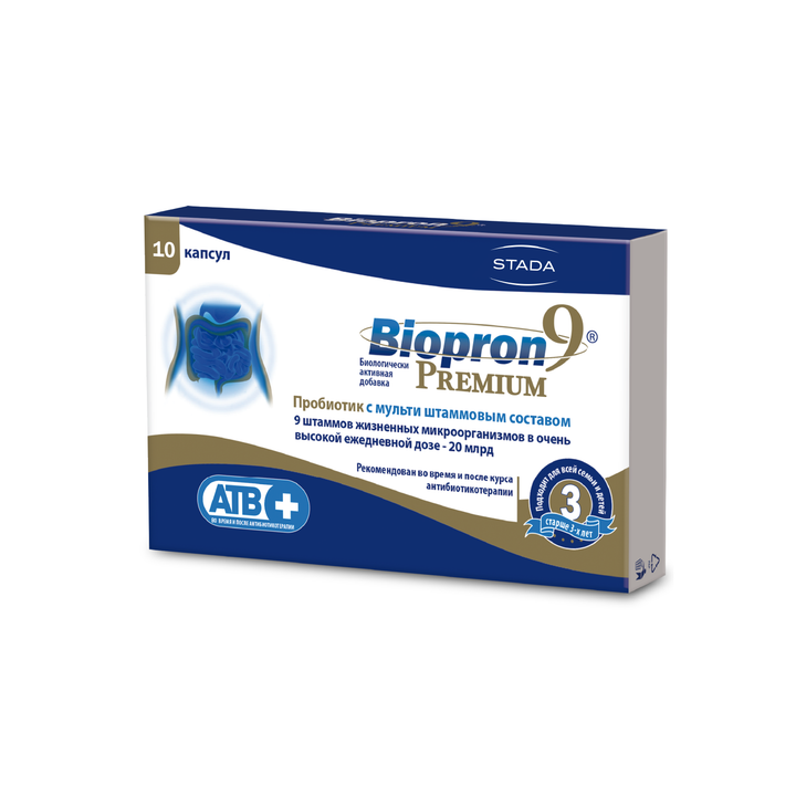 biopron-9-premiumi-kafsn10-biopron-9-premium