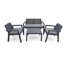Product image of PRESTIJ გარე ავეჯის კომპლექტი
