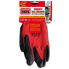 Product image of VESLEE VSL-23 ხელთათმანი