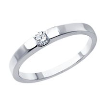 Product image of REDBERRY თეთრი ოქროს ბეჭედი