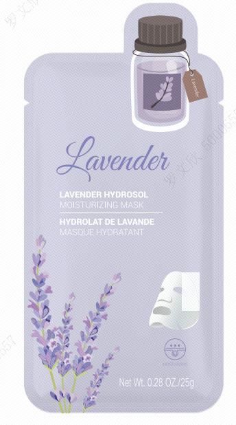 sakhis-nighabimoisturizing-facial-sheet-mask-lavender