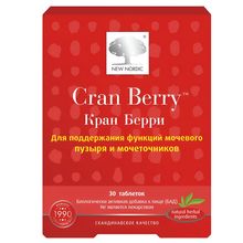 Product image of New Nordic Cran Berry 30ც ნიუ ნორდიკი ქრან ბერი