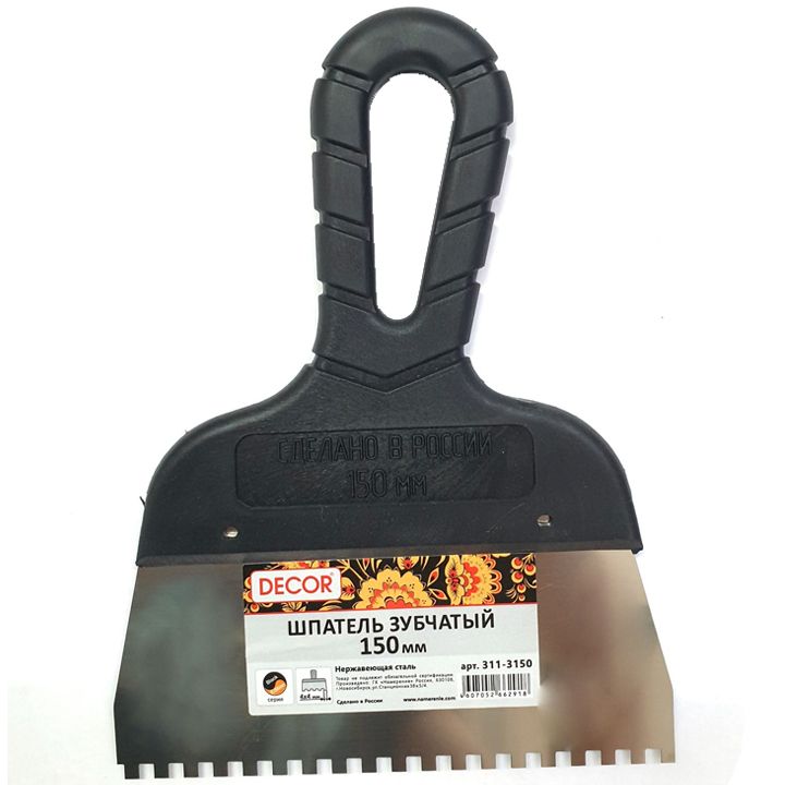 decor-150mm-shpateli-kbilanebit