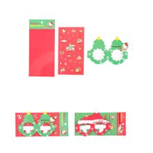 Product image of დეკორატიული სათვალე და სტიკერები/Sanrio characters Christmas Collection Glasses Guka Stickers (2 Assorted Models)