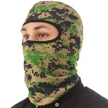 Product image of ბალაკლავა ღია მწვანე