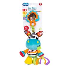 Product image of Playgro ჩამოსაკიდებელი სათამაშო ზებრა