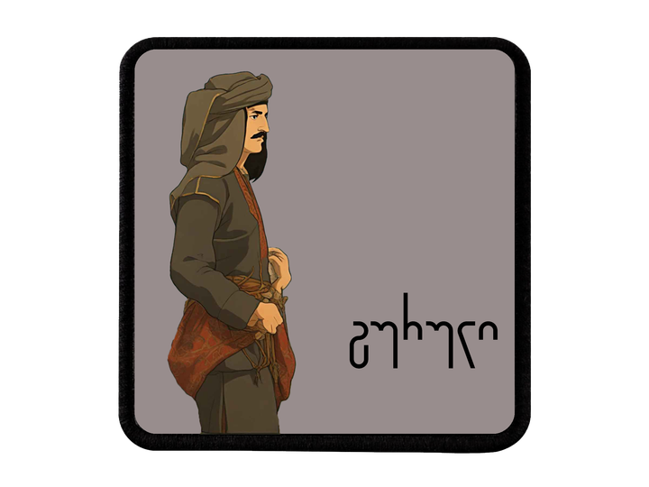 blackbork-guruli-kepis-logo