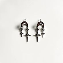Product image of ვერცხლისფერი საყურე ორი შობის ვარსკვლავით