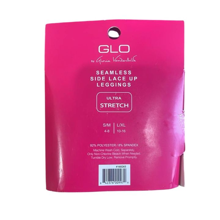 glo-seamles-elastiki-photo-2