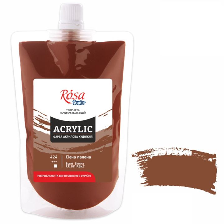rosa-studio-burnt-sienna-200ml-akrilis-saghebavi