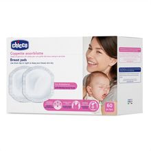 Product image of Chicco მკერდის საფენი 60ც
