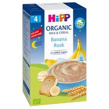 Product image of HIPP - "ძილინებისა" სუხარით და ბანანით (4 თვიდან) ბავშვის ფაფა