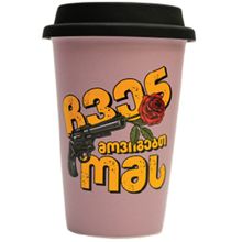 Product image of ჩარკვიანი ჩვენ მოვიგებთ ომს 500მლ ჭიქა
