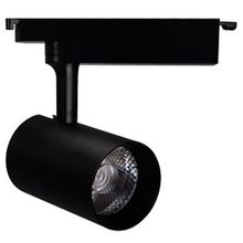 Product image of LINUS რელსის სანათი