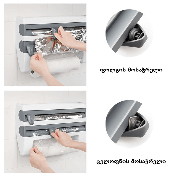 samzareulos-organaizeri-folga-photo-4