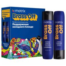 Product image of MATRIX Brass off თმის მოვლის ნაკრები
