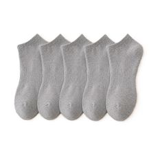 Product image of Unisex წინდა 5 ცალი