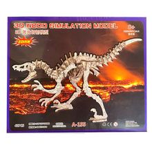 Product image of 3D wooden puzzle A-155