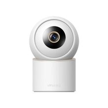 Product image of Xiaomi IMILAB C40 Home Security Camera CMSXJ112A White სამეთვალყურეო კამერა