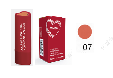 tuchsatskhithis-is-love-matte-lipstick-07