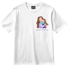 Product image of დე მე ყველა შენი ჩახუტება მიყვარს