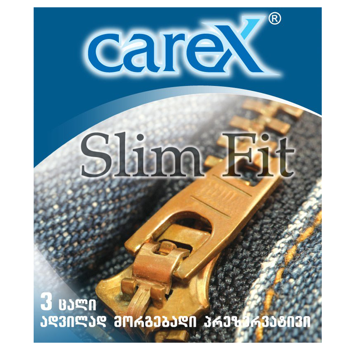 carex-slim-fit-prezervativi-3-tsali