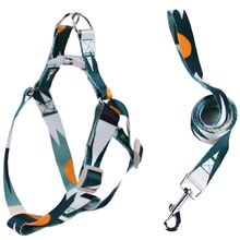 Product image of PETSUP გულმკერდის საბელი