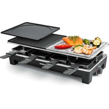 Product image of ROMMELSBACHER RCS 1350 გრილი