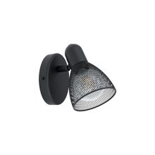 Product image of კედლის სანათი EGLO 98621 1 E14 CAROVIGNO შავი