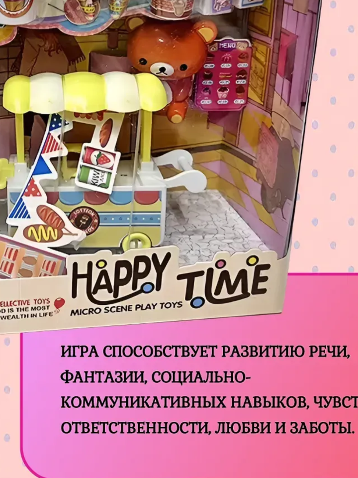 happy-time-play-tojinebis-nakrebi-gh-2027-2-photo-3