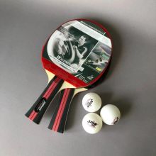 Product image of DINIC ჩოგანი წყვილი