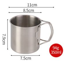 Product image of ჭიქა 350ML