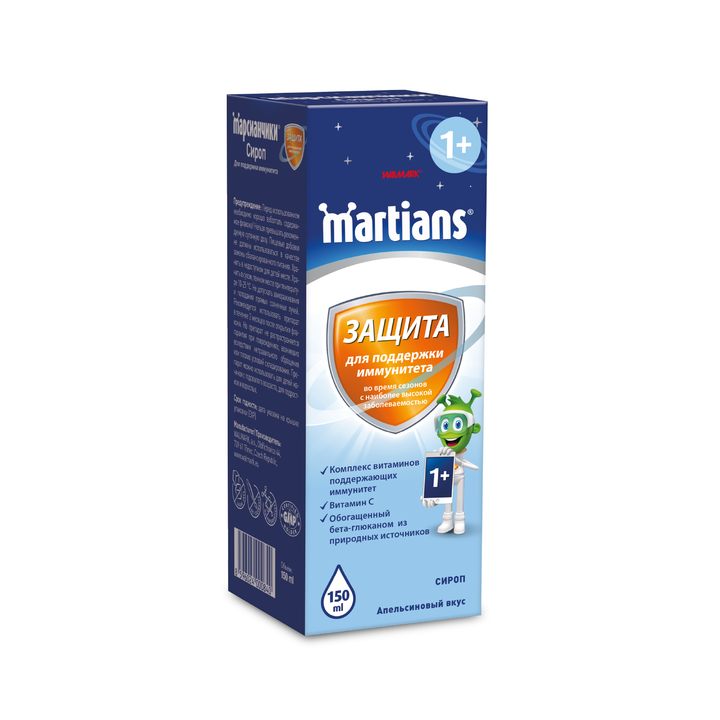 marsianchiki-sirofi-150ml-marsianchik-syrup