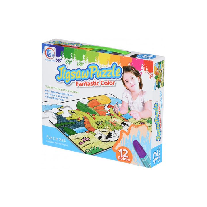 logikuri-satamasho-same-toy-2162ut-dragon-family-coloring-paint-puzzle-photo-2