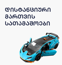 image of category