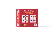 Product image of ფაზლი - ფორმები 2ნაწ.