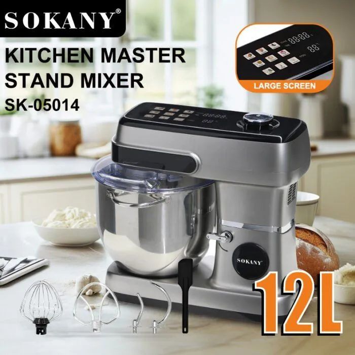 sokany-sk-05011-2200w-statsionaruli-miqseri-photo-2