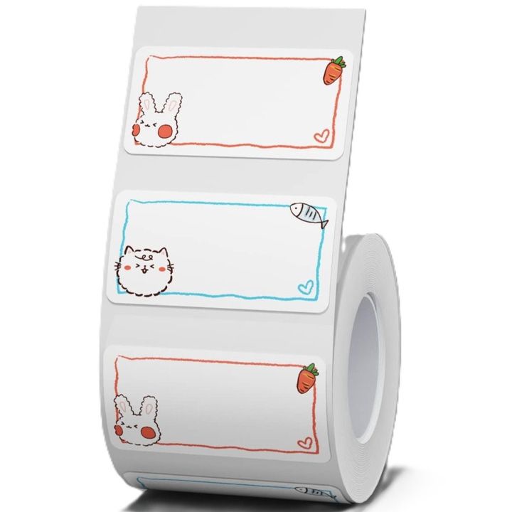 niimbot-40-x-20mm-thermal-label-ajuan-lazeruli-kartriji