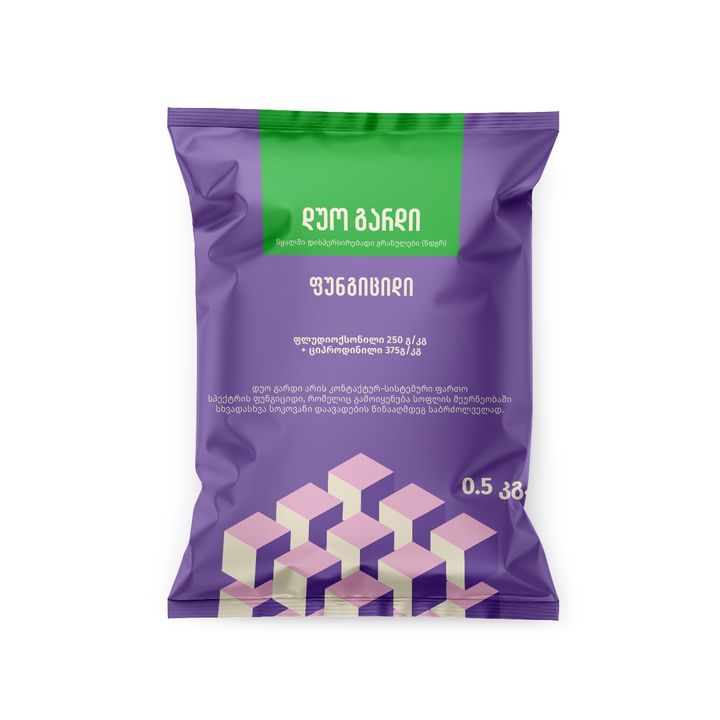 duo-gardi-500-gr